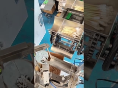 เครื่องบรรจุผ้าปูน, การคํานวณที่แม่นยํา, การบรรจุเร็ว