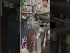 เครื่องบรรจุกาแฟ เครื่องบรรจุกระเป๋ากระเป๋ากระเป๋ากระเป๋ากระเป๋าอาหาร