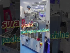 เครื่องบรรจุเม็ด