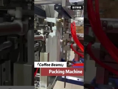 มะเขือเทศ ปิสตากะแมว อาหารสุนัข อาหารผลไม้แห้ง กาแฟถั่ว แคนดี้ ช็อกโกแลต แพ็คเมนต์