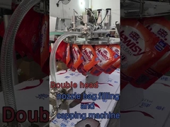 เครื่องเติมและปิดกระเป๋ากระเป๋ากระเป๋ากระเป๋ากระเป๋ากระเป๋ากระเป๋ากระเป๋ากระเป๋า