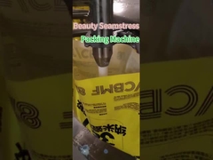 Liquid Packaging Machine Liquid Pump Rotor Pump Paste Pump Liquid Paste เครื่องบรรจุของเหลว เครื่องบรรจุของเหลว