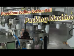 เครื่องบรรจุเม็ด